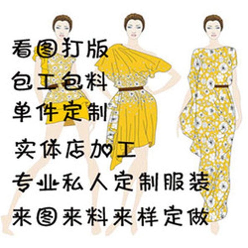 绣出精致生活：刺绣定制行业的新兴趋势
